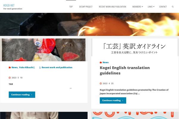 Fluida theme site design template sample