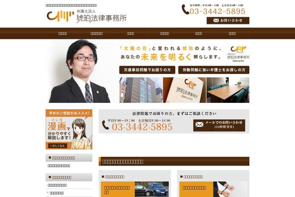 Tpl-theme theme site design template sample