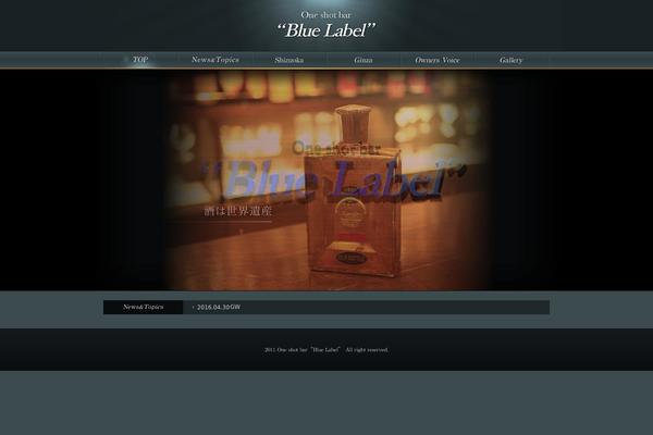 Site using Business-calendar plugin
