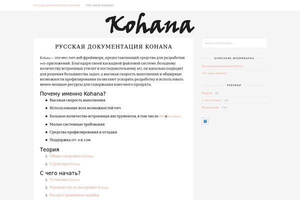 Florence theme site design template sample