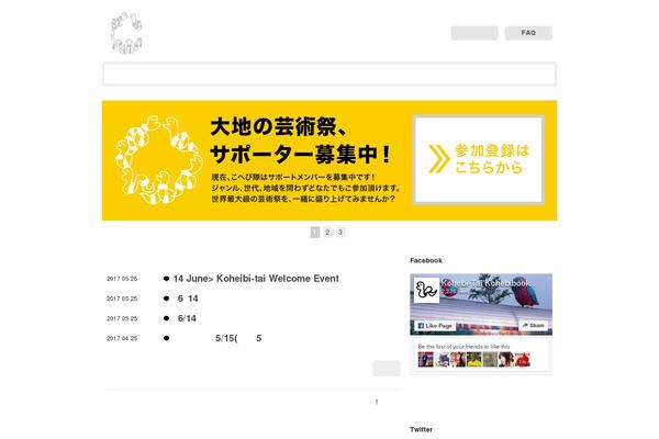 Original theme site design template sample
