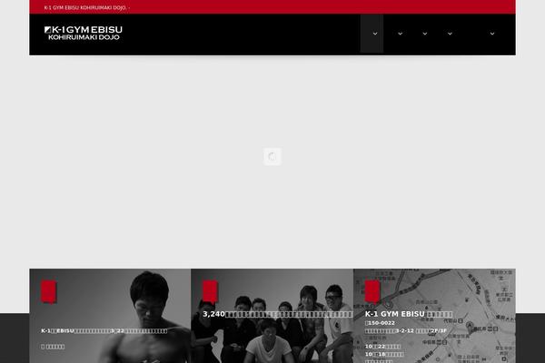 Site using Gameplan-shortcodes plugin