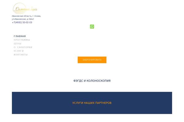 Yootheme theme site design template sample