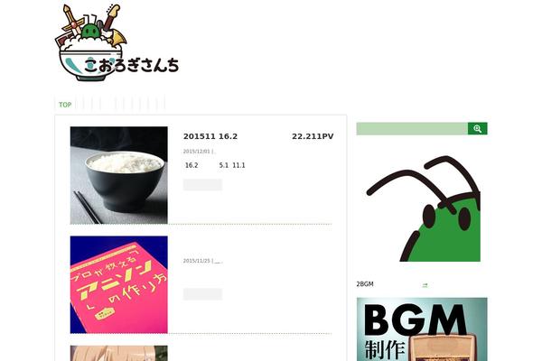 Yswallow theme site design template sample