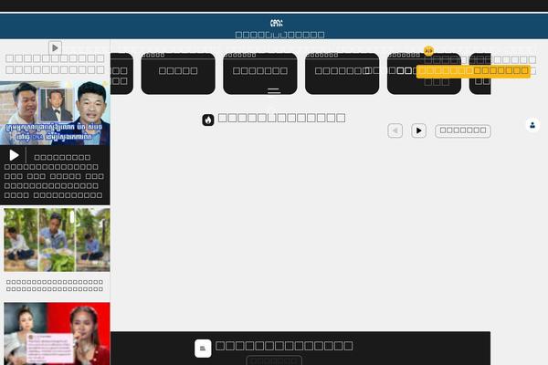 Site using Advanced-ads-sticky-ads plugin