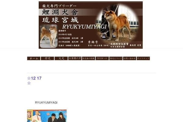 Esteem theme site design template sample
