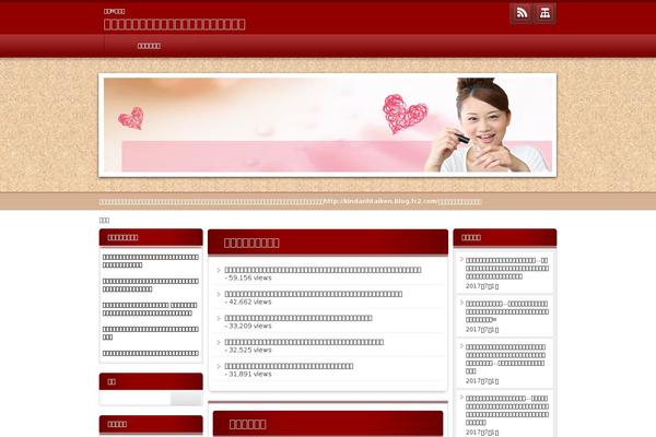 02the_world_study theme site design template sample