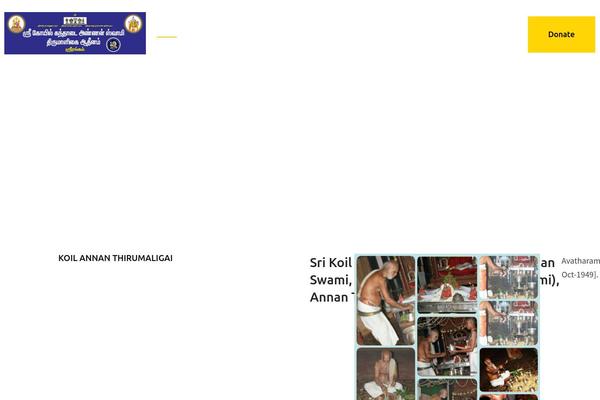 koilkandhadaiannan.com site used Crowdngo