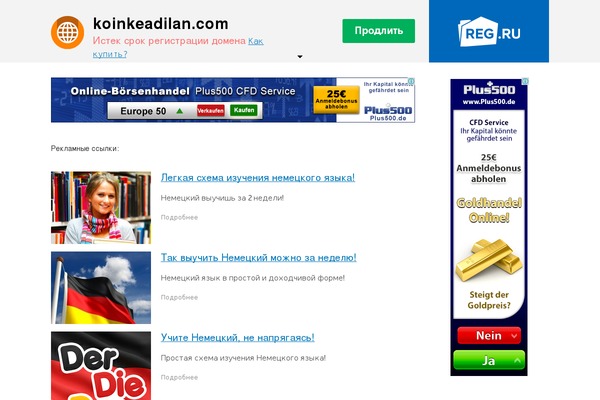 Buddymatic theme site design template sample