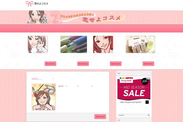 Frau theme site design template sample