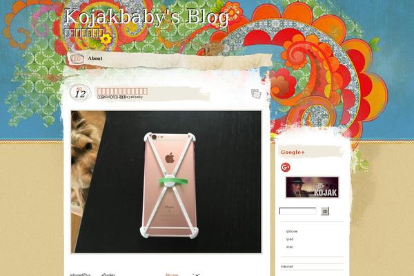 Site using Gutenberg-core plugin