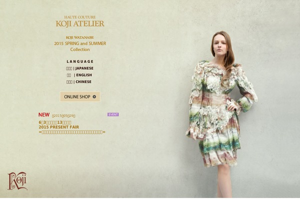 Site using EWWW Image Optimizer plugin