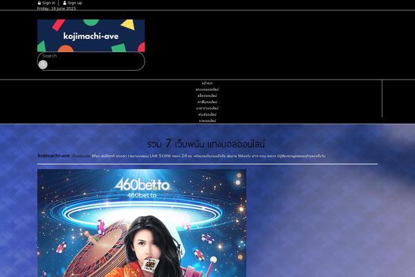 Smartvariety_1.0.7 theme site design template sample