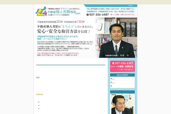 Default theme site design template sample