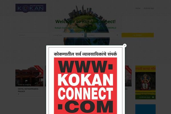 Site using Popup-press plugin