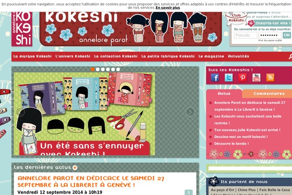 Mh-magazine-lite-child theme site design template sample