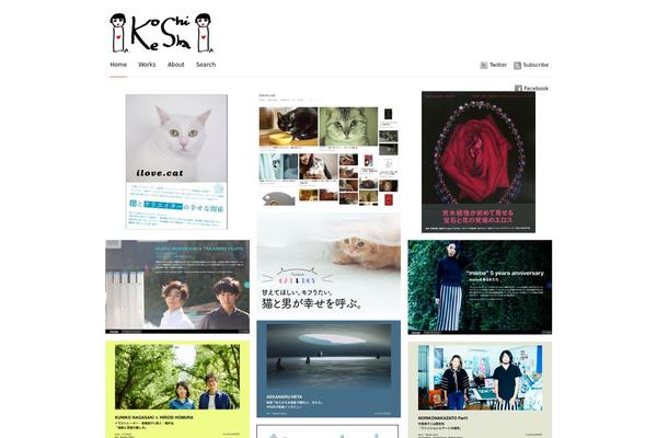 Imbalance theme site design template sample