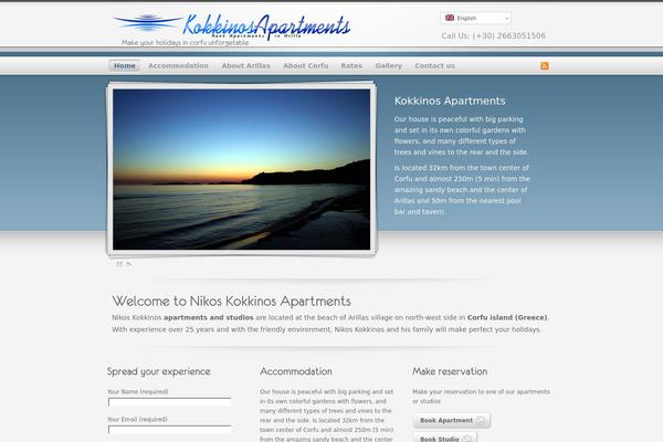 Qualifire theme site design template sample
