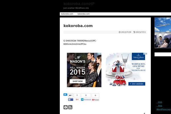 Simplicity theme site design template sample