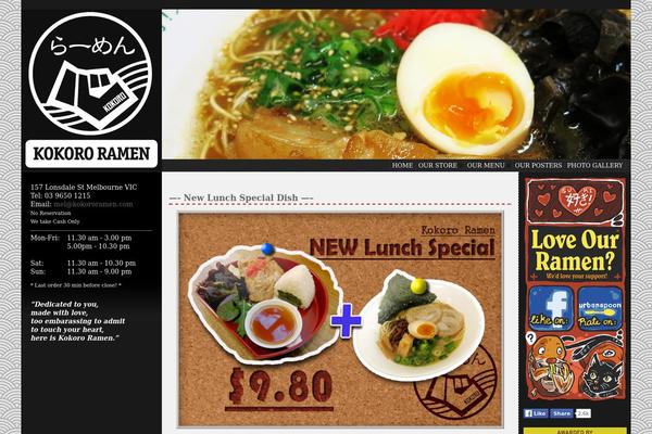 kokororamen.com site used Atahualpa379