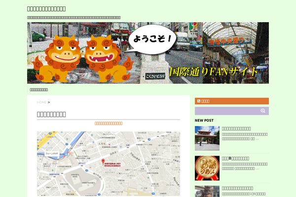 Stinger5ver20141011 theme site design template sample