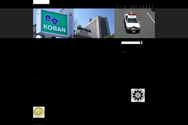Wsc7 theme site design template sample