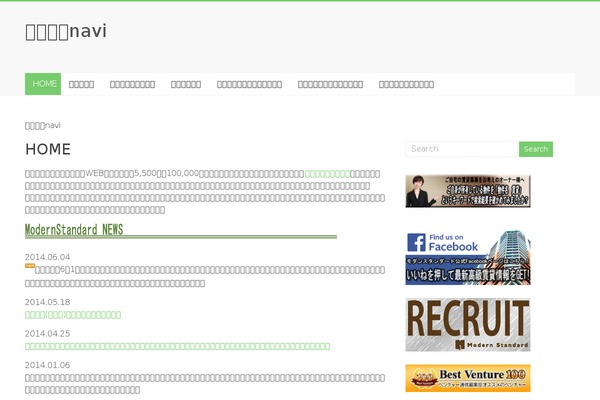 Accelerate theme site design template sample