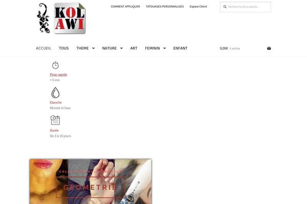 Site using WooCommerce Product Image Flipper plugin
