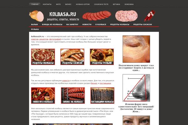 kolbasa24.ru site used Blogpro