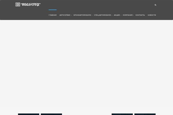 Site using Pix-auto-deal plugin