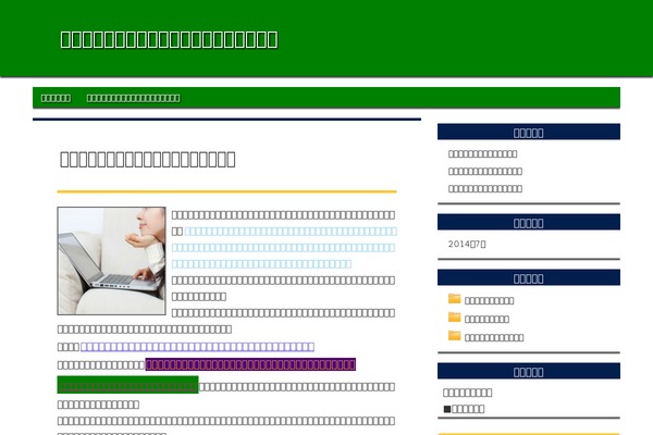Principle theme site design template sample