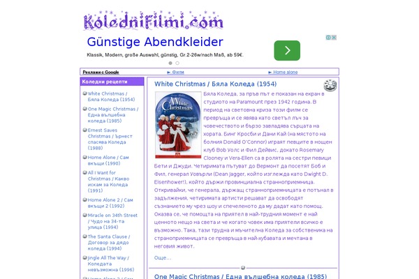 Sample theme site design template sample