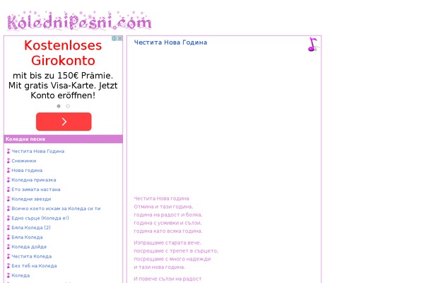 Sample theme site design template sample