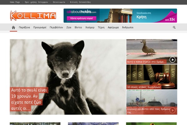 MH Magazine theme site design template sample