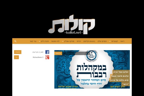 Mmwm theme site design template sample