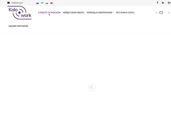 Site using News-twitter plugin
