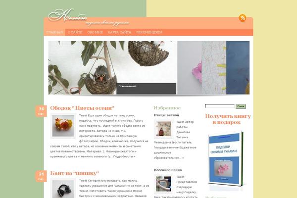 kolobok-kolobok.ru site used Kremjam