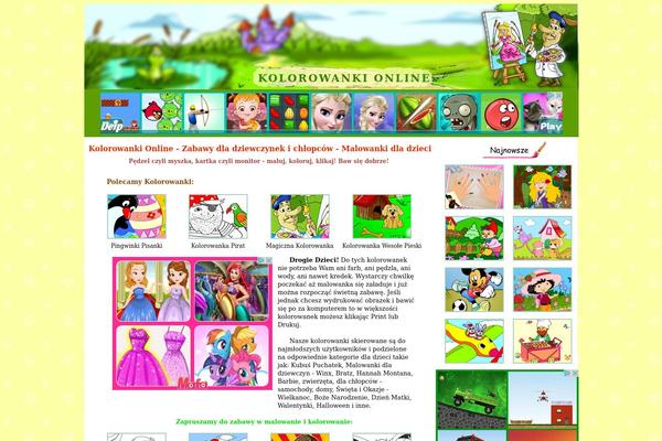 Default theme site design template sample