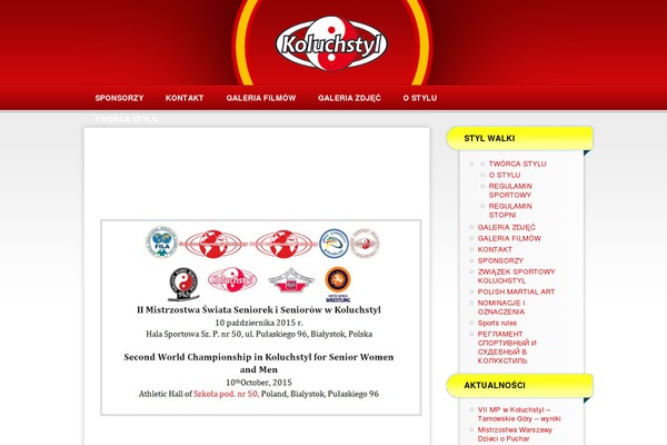 Site using Google Sitemap by BestWebSoft plugin