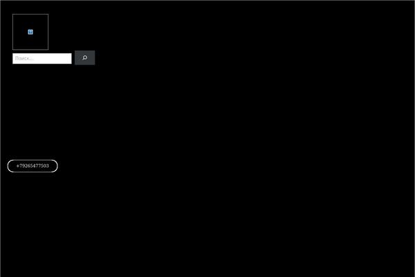 kolyaskidlyadvoini.ru site used Vorfolio
