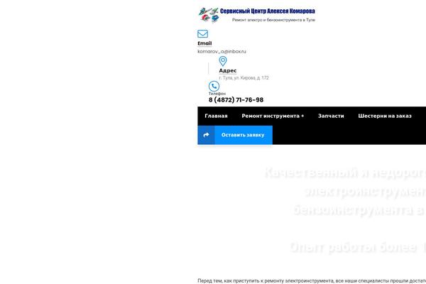 Consultio theme site design template sample