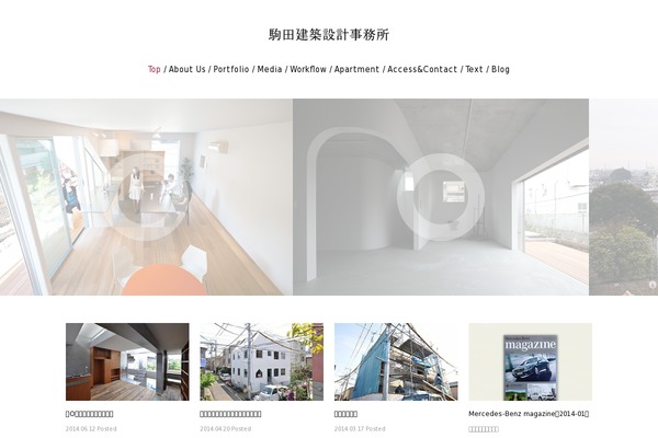 komada-archi.info site used Komada
