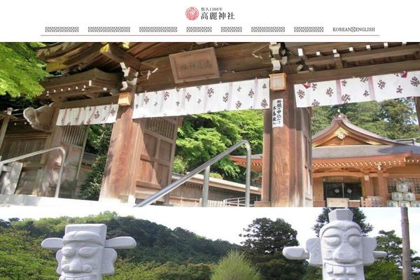 Lightning-pro-child-sample theme site design template sample