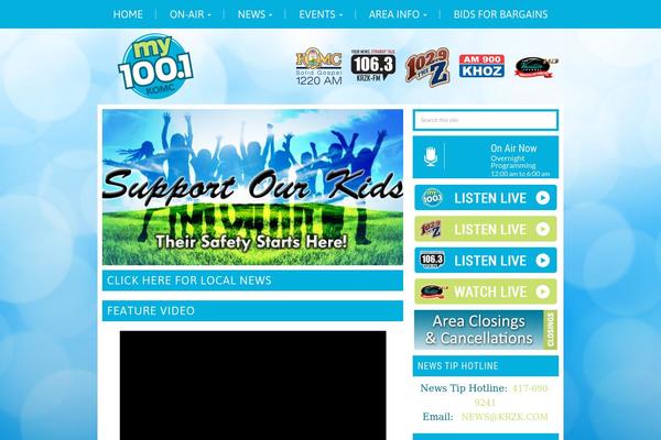 Site using Advertise plugin
