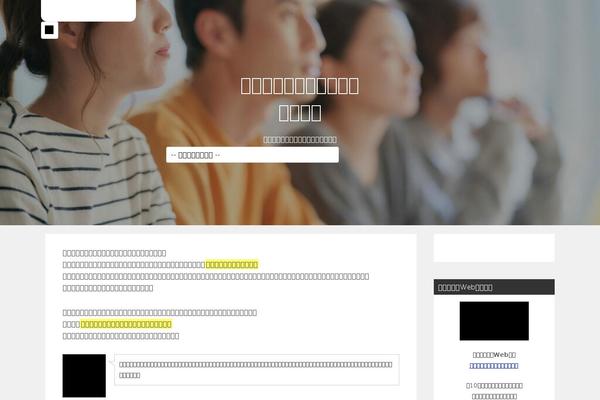 Site using Keni-character-plugin plugin