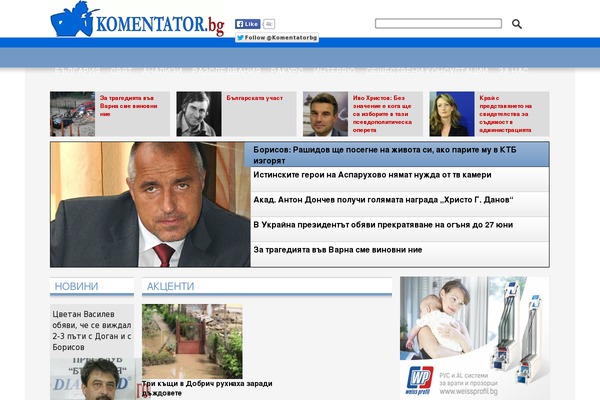 Site using Yuzo - Related Posts plugin