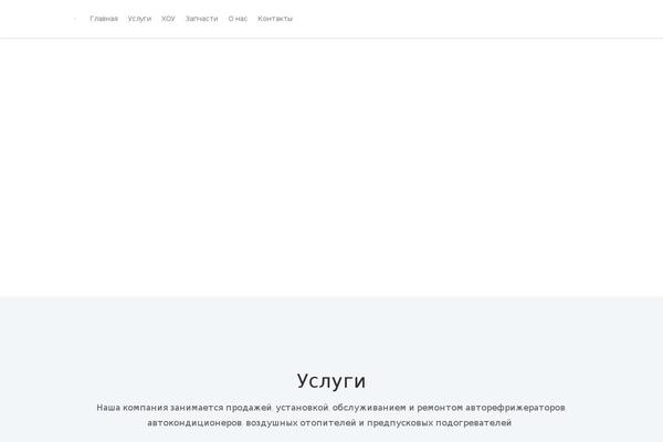 Site using Supreme-modules-pro-for-divi plugin