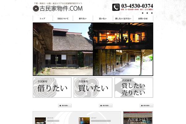 Theme1211 theme site design template sample