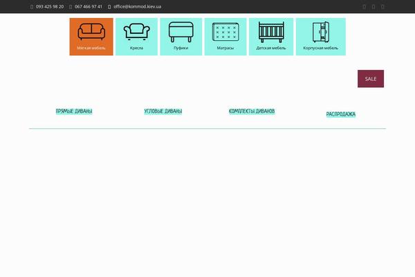 Site using Yith-woocommerce-added-to-cart-popup-premium plugin