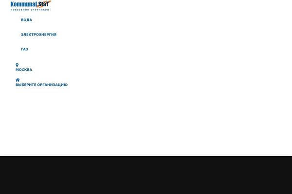 Site using Expert-review plugin